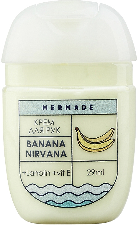 Крем для рук з ланоліном - Mermade Banana Nirvana Travel Size — фото N1