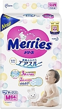 Підгузки для дітей M (6-11 кг), 64 шт. - Merries — фото N1