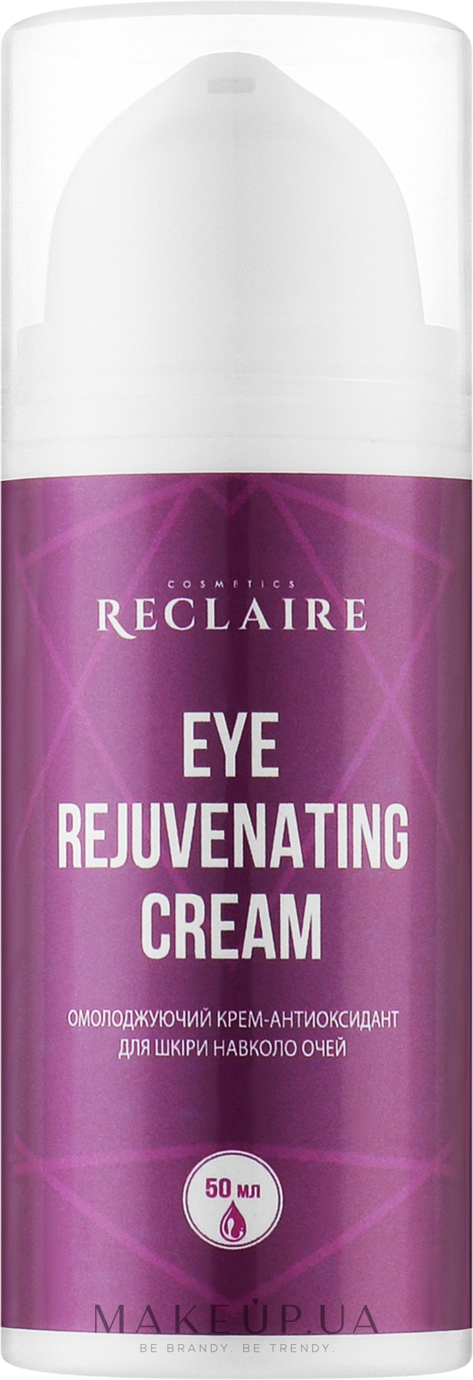 Омолоджуючий крем-антиоксидант для шкіри навколо очей - Reclaire Rejuvenating Eye Cream — фото 30ml