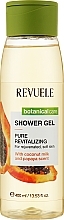 Парфумерія, косметика Гель для душу "Чиста віталізація" - Revuele Pure Revitalizing Shower Gel