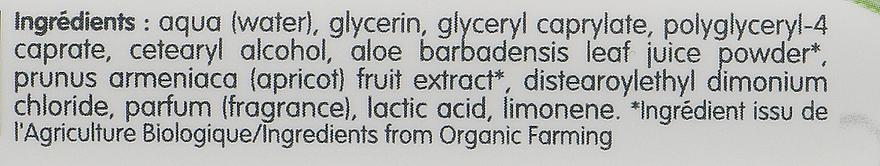 Спрей для легкого расчесывания волос с органическим алоэ вера и абрикосом - Coslys Demelant Spray Aloe Vera Bio & Abricot Bio — фото N3