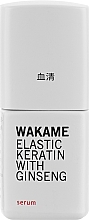 Парфумерія, косметика Сироватка для волосся - Trendy Hair Wakame Elastic Keratin With Ginseng