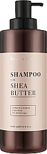 Бессульфатный шампунь с маслом ши для блеска волос - Clever Hair Cosmetics Glossy Line Shampoo With Shea Butter — фото N1