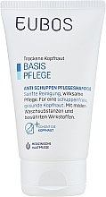 Парфумерія, косметика Шампунь проти лупи - Eubos Med Basic Skin Care Anti-Dandruff Shampoo