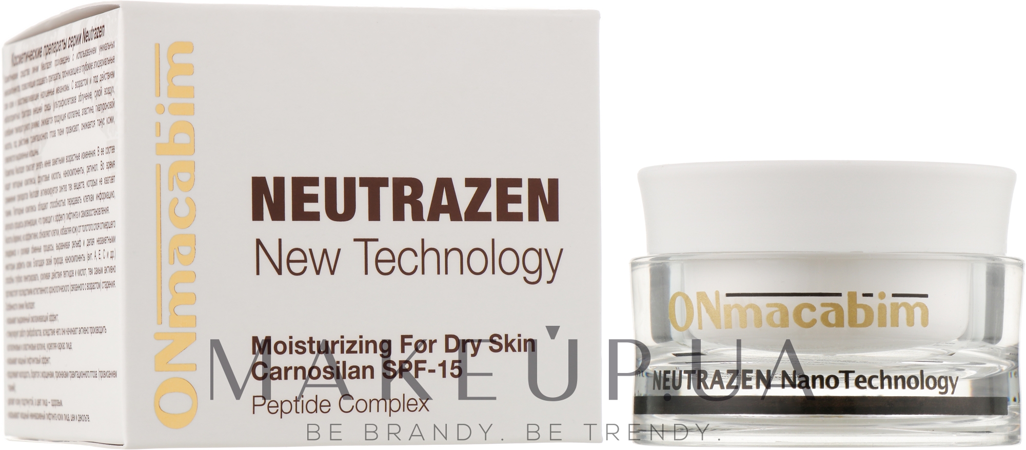 Денний зволожувальний крем для сухої шкіри - ONmacabim Neutrazen Carnosilan Moisturizing for Dry Skin — фото 50ml