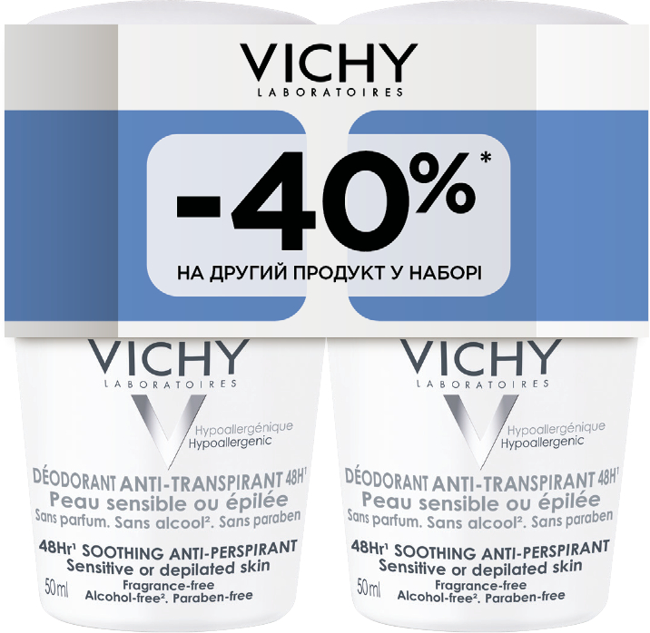 Набір - Vichy Sensitive Anti-Transpirant 48H (deo/50ml + deo/50ml)