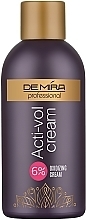 Окисляющая эмульсия 6% - Demira Professional Acti-Vol Cream — фото N1