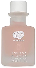 Духи, Парфюмерия, косметика Тонер для лица - Whamisa Organic Flowers Toner Deep Rich (мини)