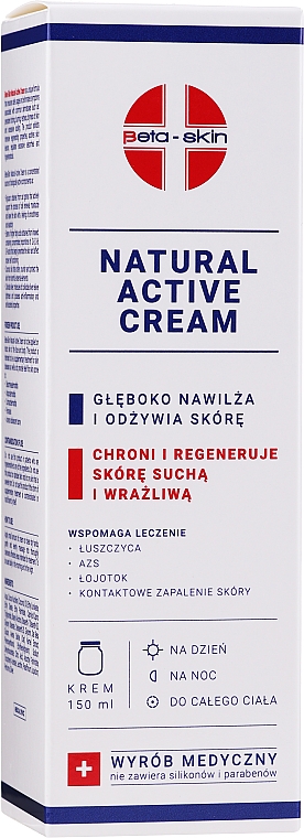 Восстанавливающий увлажняющий крем со свойствами, облегчающими симптомы дерматозов кожи - Beta-Skin Natural Active Cream — фото N6