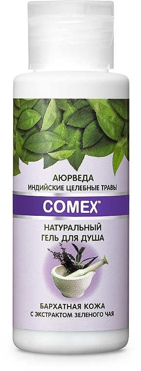Натуральный гель для душа "Бархатная кожа" с экстрактом зеленого чая - Comex Ayurvedic Natural — фото N5