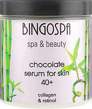 Шоколадна сироватка для тіла, з коензимом Q10 та оливковою олією - BingoSpa — фото N1