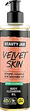 Очищающее масло для тела - Beauty Jar Velvet Skin Body Cleansing Oil — фото N1