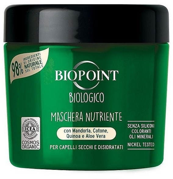Живильна органічна маска для волосся - Biopoint Maske Biologico Nutriente — фото N1