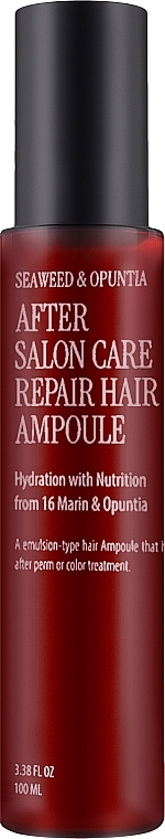 Ампула для пошкодженого волосся - Curly Shyll After Salon Care Repair Hair Ampoule — фото N1