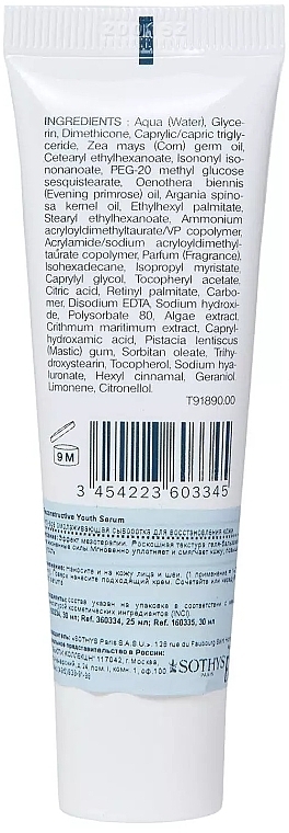 Сироватка молодості реконструювальна - Sothys Reconstructive Youth Serum (туба) — фото N2