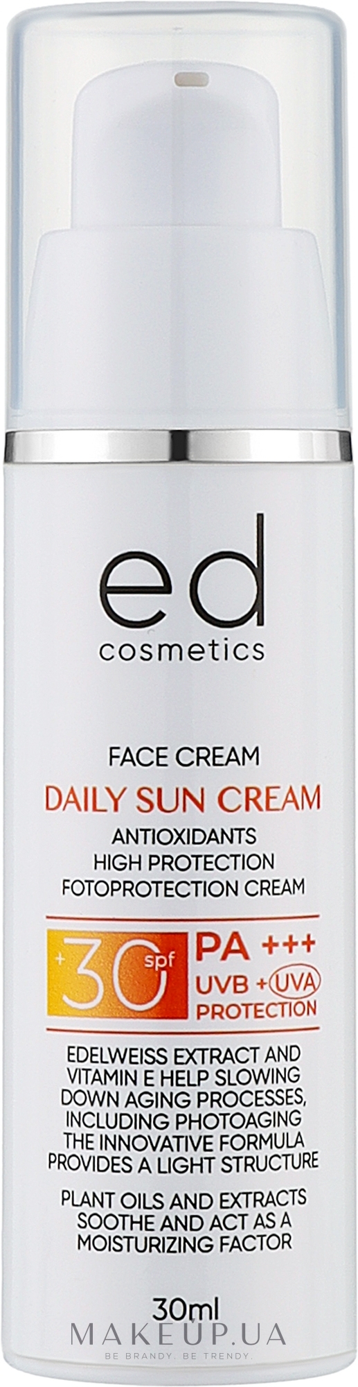 Денний сонцезахисний крем з SPF30 - Ed Cosmetics Daily Sun Cream SPF30 — фото 30ml