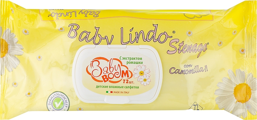 Дитячі вологі серветки з екстрактом ромашки - Sts Cosmetics Baby Boom — фото N1