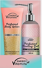 Парфумерія, косметика Набір - Energy of Vitamins Girl's Love (sh/gel/300ml + b/lot/200ml)