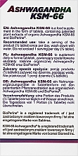 Харчова добавка "Ашваганда KSM-66", у таблетках - AllNutrition Ashwagandha KSM-66 — фото N3