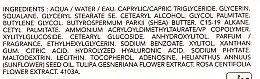 Укрепляющий дневной крем для лица - Lierac Lift Integral The Firming Day Cream Refill (сменный блок) — фото N4