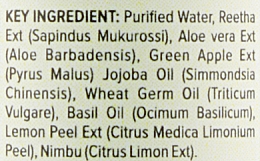 Аюрведичний бальзам-кондиціонер для волосся "Зелений чай і алое вера" - Khadi Natural Aloevera Herbal Hair Conditioner — фото N5