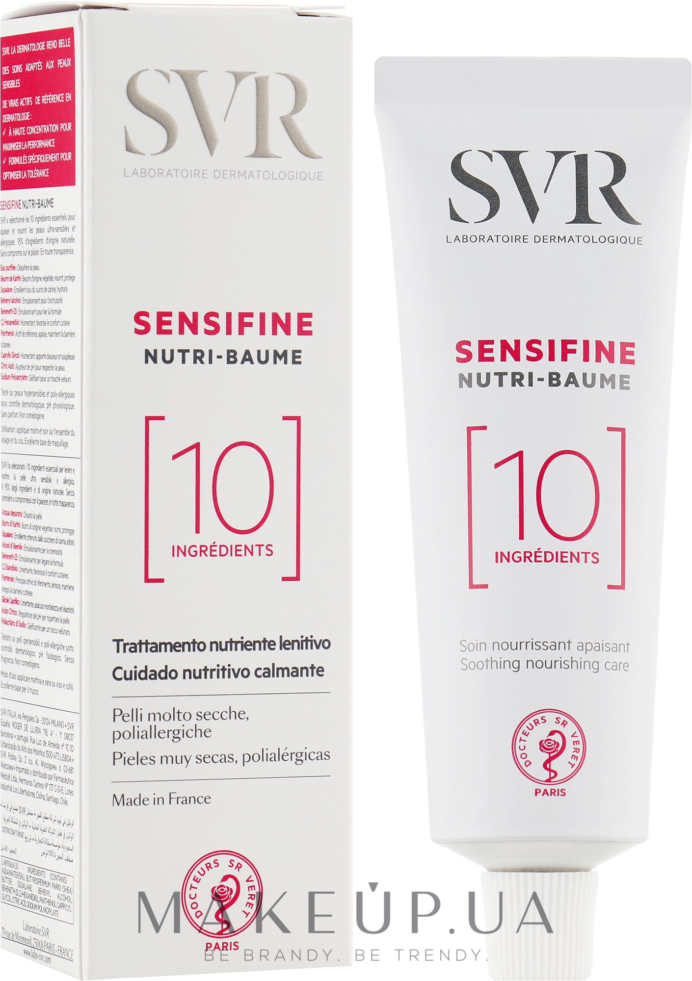 Успокаивающий бальзам для лица - SVR Sensifine Nutri-Balm — фото 40ml