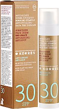 Парфумерія, косметика Сонцезахисний крем для обличчя - Korres Red Grape Sunscreen Face Cream SPF30