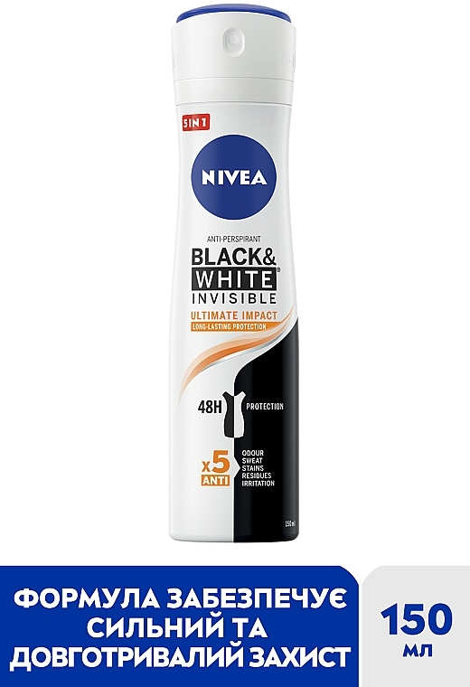 Дезодорант-антиперспирант "Черное и Белое. Невидимый" - NIVEA Black & White Invisible Ultimate Impact 5in1 Antyperspirant Spray — фото N2