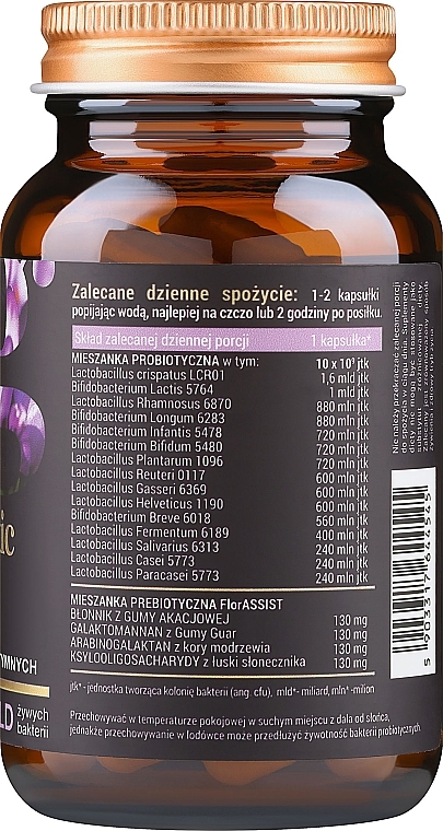 Дієтична добавка "ПробіоФлора", 60 шт. - Doctor Life Probio Flora Women — фото N2