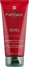 Шампунь, додаючий блиск - Rene Furterer Okara Sublimateur Protect Color Shampoo — фото N1