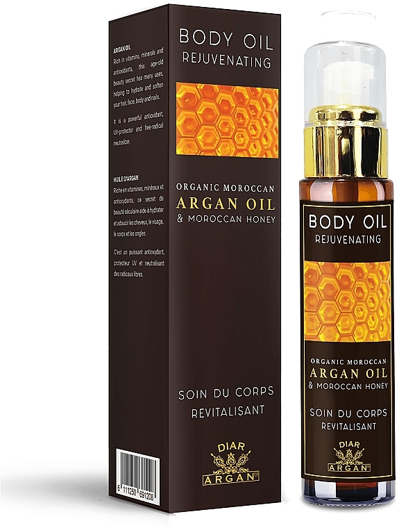 Омолоджувальна олія для тіла "Арганова олія та марокканський мед" - Diar Argan Rejuvenating Body Oil With Argan Oil & Moroccan Honey — фото N1
