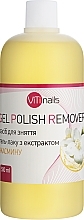 Рідина для зняття гель-лаку з екстрактом жасмину - ViTinails Gel Polish Remover — фото N2