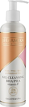 Парфумерія, косметика Очищувальний гель для обличчя - pHarmika Gel Cleansing Bha/Pha & Vitamin F 5% Рн 3.0