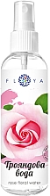Парфумерія, косметика Трояндова вода - Floya