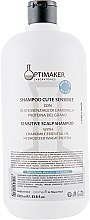 Шампунь для чутливої шкіри - Optima Shampoo Cute Sensibile — фото N1