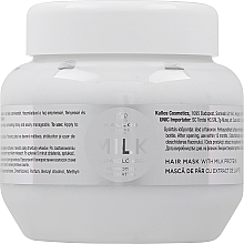 Парфумерія, косметика Маска для волосся з молочним протеїном - Kallos Cosmetics Hair Mask Milk Protein