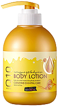 Парфумерія, косметика Зволожувальний лосьйон для тіла - Skinpastel Moisture Q10 Body Lotion