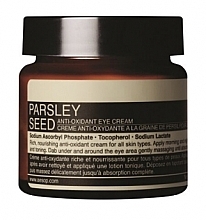 Увлажняющий крем-антиоксидант для лица - Aesop Parsley Seed Anti-Oxidant Eye Cream (тестер) — фото N1