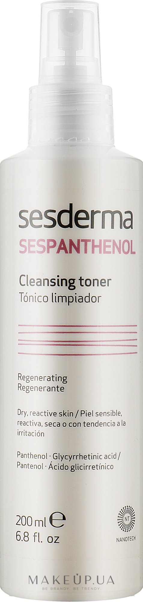 Очищающий восстанавливающий тоник - SesDerma Laboratories Sespanthenol Cleansing Tonic — фото 200ml