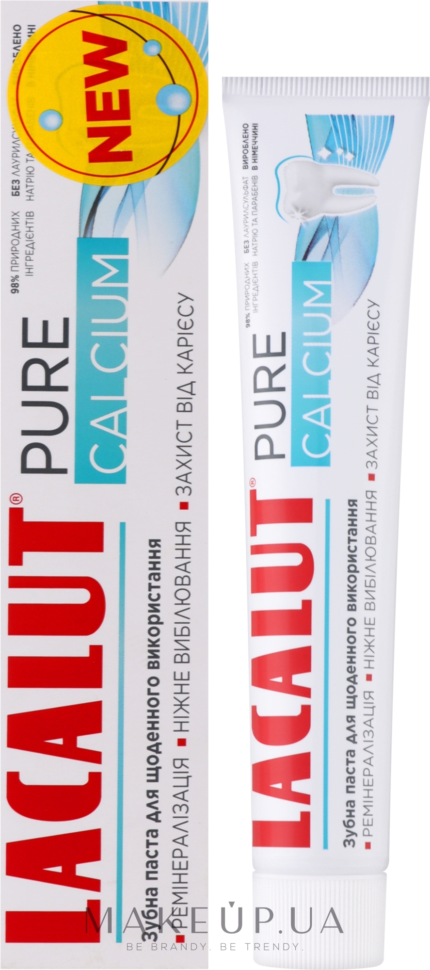 Зубная паста - Lacalut Pure Calcium — фото 75ml