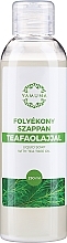 Парфумерія, косметика Рідке мило "Олія чайного дерева" - Yamuna Liquid Soap With Tea Tree Oil