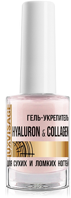 Гель-укрепитель для сухих и ломких ногтей - Luxvisage Hyaluron & Collagen