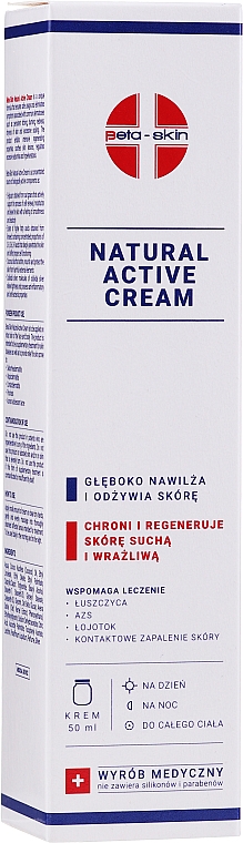 Відновлювальний зволожувальний крем з властивостями, що полегшують симптоми дерматозів шкіри - Beta-Skin Natural Active Cream — фото N4