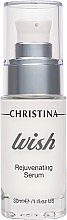 Парфумерія, косметика РАСПРОДАЖА Омолоджуюча сиворотка - Christina Wish Rejuvenating Serum