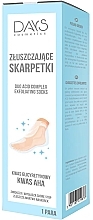 Парфумерія, косметика Відлущувальні шкарпетки для ніг - Days Cosmetics