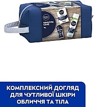 Набір чоловічий з косметичкою - NIVEA MEN Sensitive Care 2024 (sh/gel/200ml + af/sh/balm/100ml + deo/50ml + pouch) — фото N2