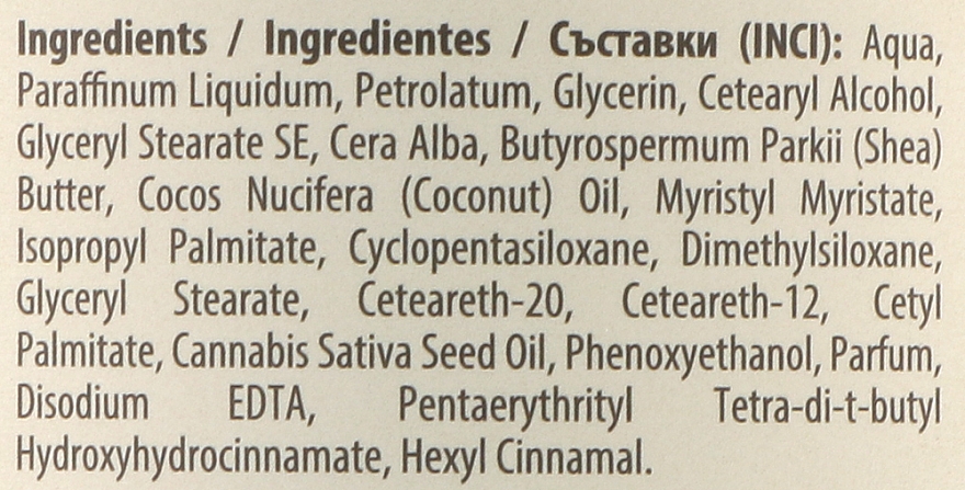 Масло для тела с маслом семян конопли - Revuele Hemp Me! Body Butter With Hemp Seed Oil — фото N2