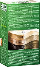 Освітлювач для волосся "Classic" з флюїдом - Acme Color Energy Blond — фото N2