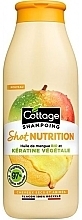 Парфумерія, косметика Кератиновий шампунь з олією манго - Cottage Shot Nutrition Hair Shampoo