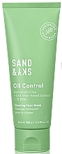 Духи, Парфюмерия, косметика Маска для лица - Sand & Sky Oil Control Clearing Face Mask 